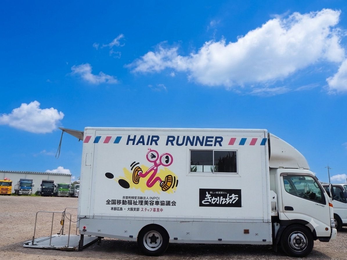 車両画像
