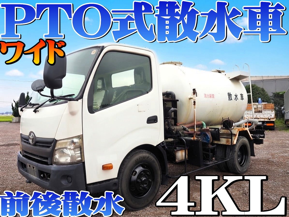 トヨタ ダイナ 特装車・その他